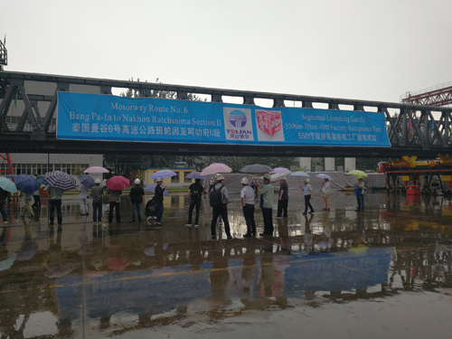 首页- 尊龙集团中国官网入口