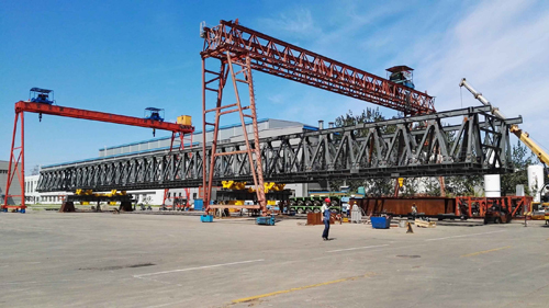 首页- 尊龙集团中国官网入口