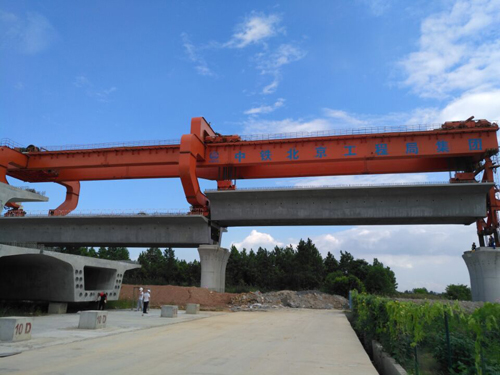 首页- 尊龙集团中国官网入口