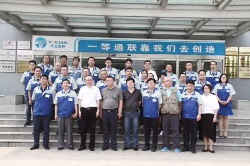 首页- 尊龙集团中国官网入口