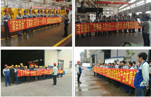 首页- 尊龙集团中国官网入口