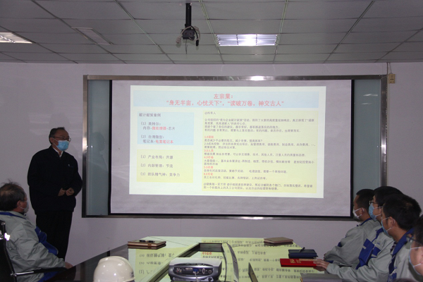 首页- 尊龙集团中国官网入口