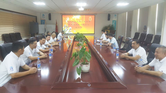 首页- 尊龙集团中国官网入口