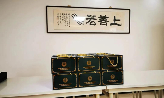 首页- 尊龙集团中国官网入口