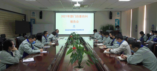 首页- 尊龙集团中国官网入口