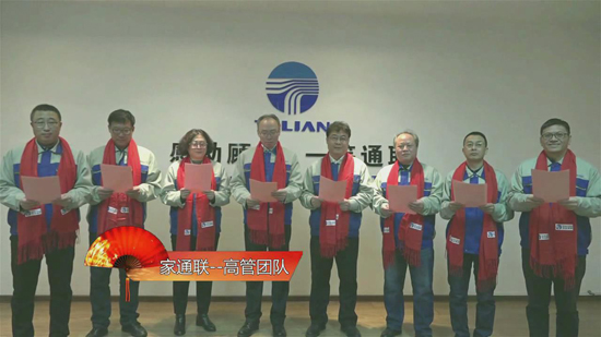 首页- 尊龙集团中国官网入口