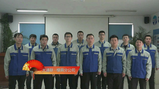 首页- 尊龙集团中国官网入口