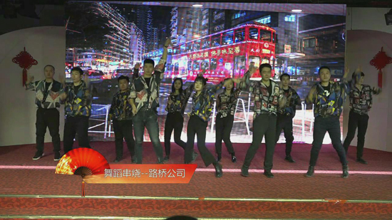 首页- 尊龙集团中国官网入口