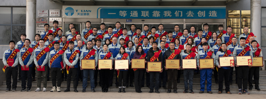 首页- 尊龙集团中国官网入口