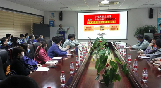 首页- 尊龙集团中国官网入口