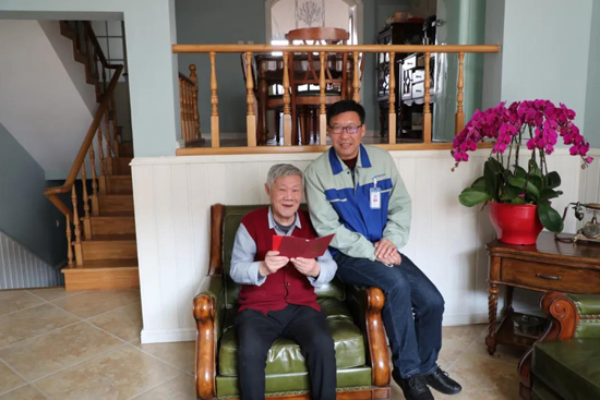 首页- 尊龙集团中国官网入口