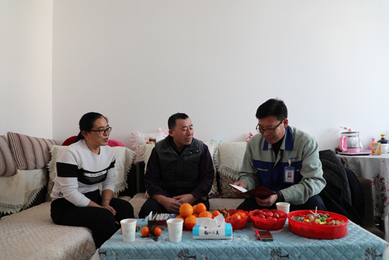 首页- 尊龙集团中国官网入口