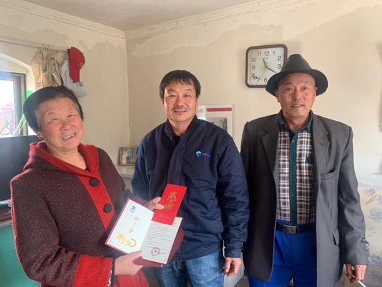 首页- 尊龙集团中国官网入口