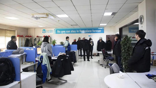 首页- 尊龙集团中国官网入口