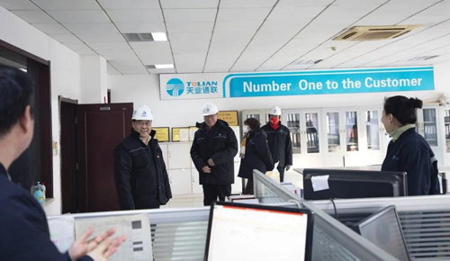 首页- 尊龙集团中国官网入口