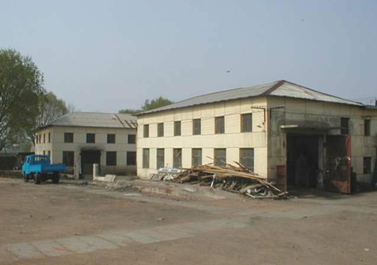 首页- 尊龙集团中国官网入口