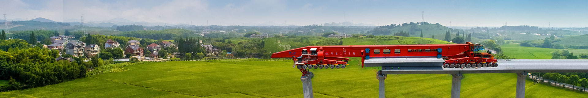 首页- 尊龙集团中国官网入口