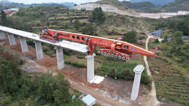 首页- 尊龙集团中国官网入口