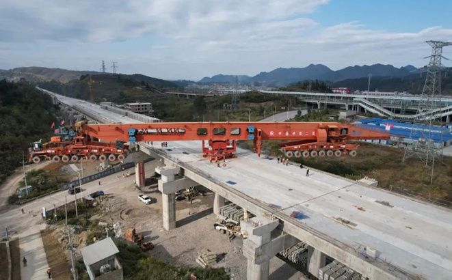 首页- 尊龙集团中国官网入口